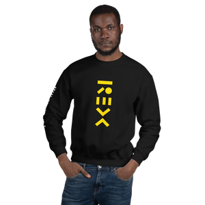 Stay Weird Unisex Sweatshirt