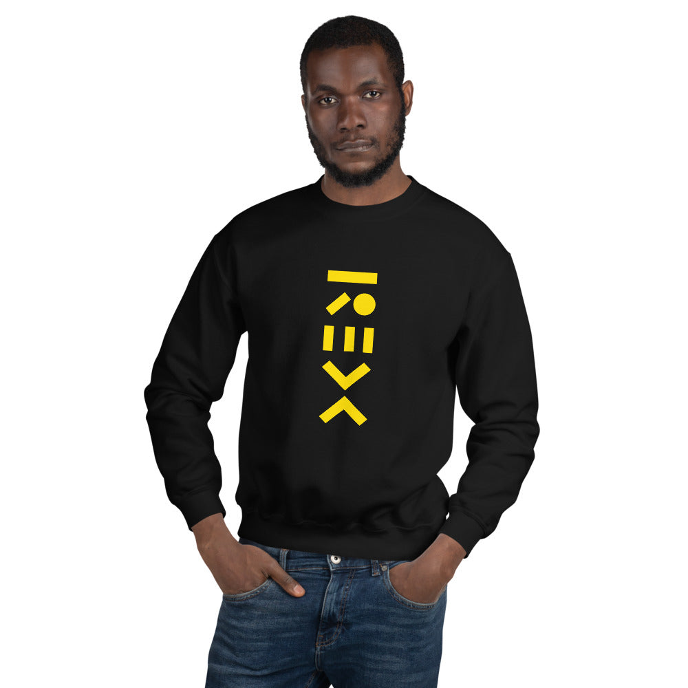 Yellow Rex Basic Unisex Sweatshirt