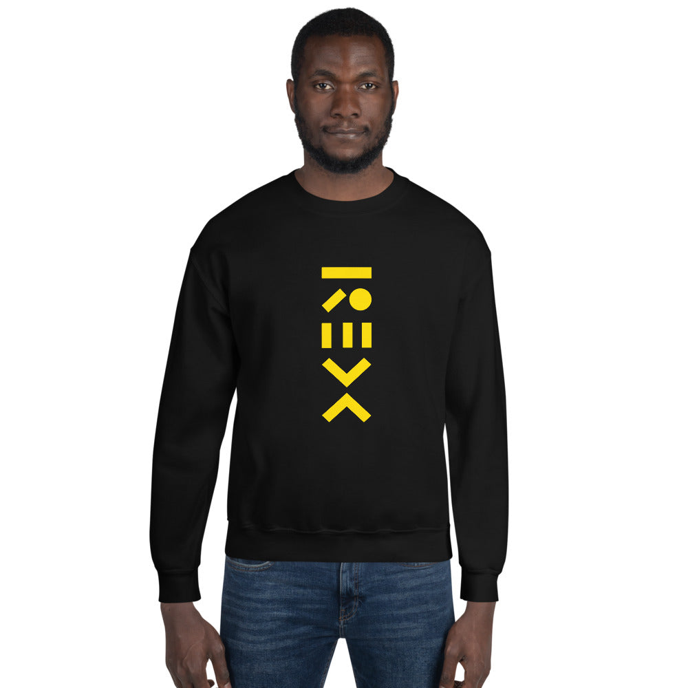 Yellow Rex Basic Unisex Sweatshirt