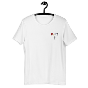 RARE White Unisex T-Shirt